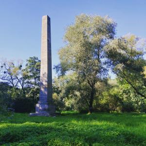 Obelisk, Čápův komín