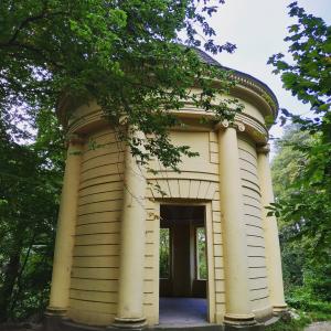 Chrám přátelství, Templ